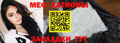 синтетический гашиш Бугуруслан