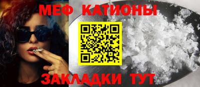 прущие крисы Будённовск