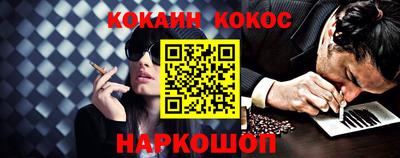 прущие крисы Будённовск