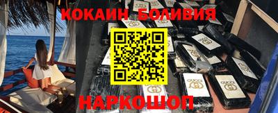 прущие крисы Будённовск