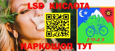 прущие крисы Будённовск