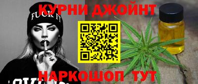синтетический гашиш Бугуруслан