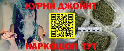 прущие крисы Будённовск