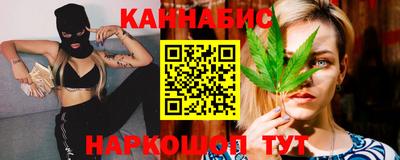 прущие крисы Будённовск