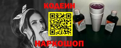 синтетический гашиш Бугуруслан