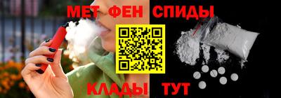 прущие крисы Будённовск