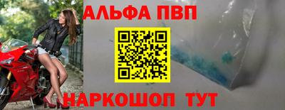 синтетический гашиш Бугуруслан