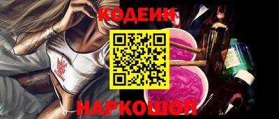 синтетический гашиш Бугуруслан