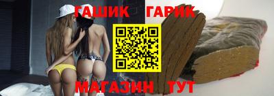 прущие крисы Будённовск
