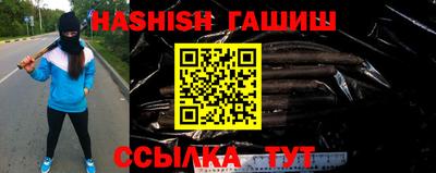прущие крисы Будённовск