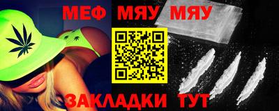 прущие крисы Будённовск