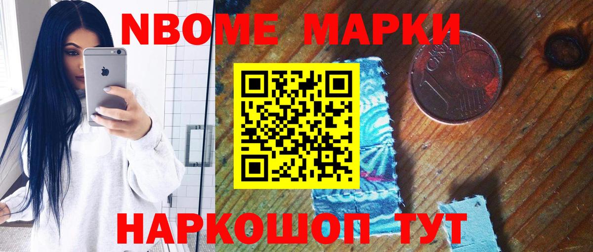 LSD-25 экстази кислота  LSD-25 экстази кислота  Вход с VPN  Серпухов 