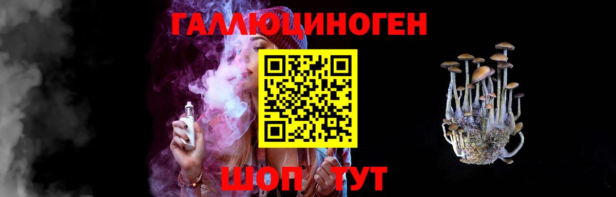 купить закладку  Псилоцибиновые грибы Magic Shrooms  Серпухов  Вход с VPN  Псилоцибиновые грибы MAGIC MUSHROOMS 